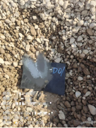 某填埋场防渗层完整性检测案例544.png